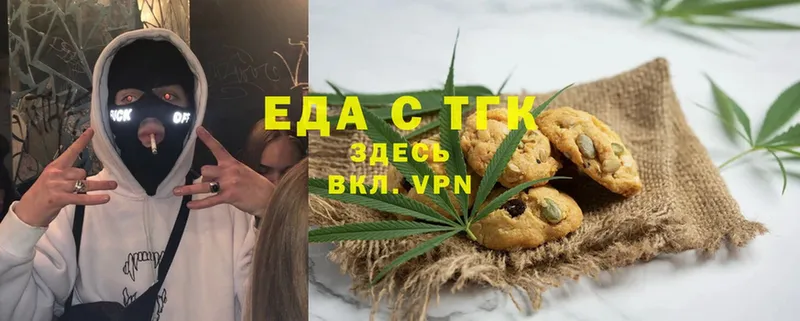 hydra зеркало  Клин  Canna-Cookies марихуана  цена наркотик 